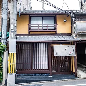 慶有魚-石塀 ヴィラ 京都市